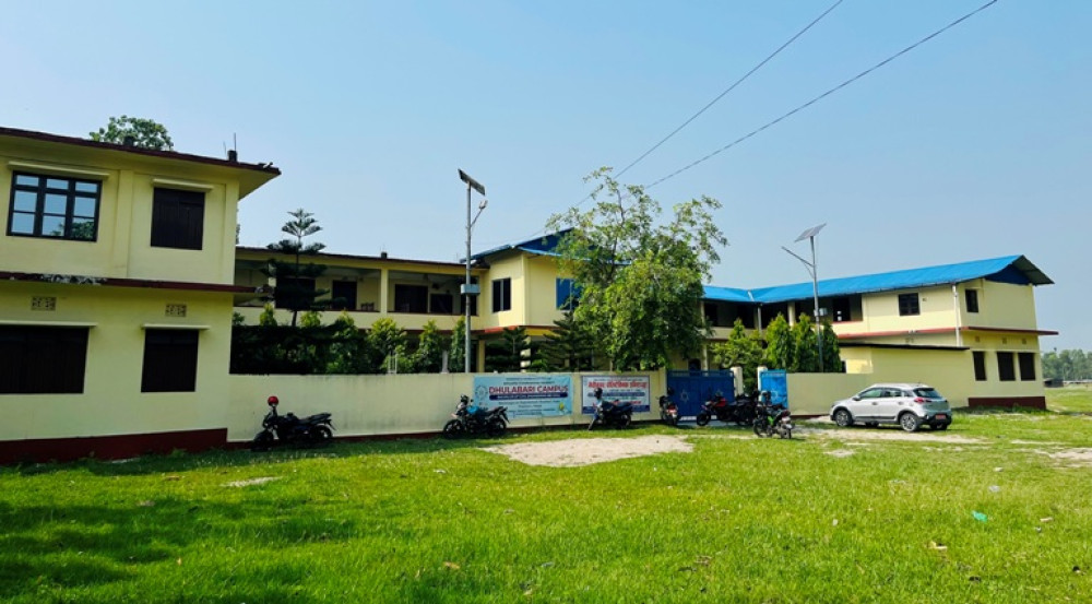 धुलाबारी क्याम्पसले पायो इन्जिनियरिङको सम्बन्धन