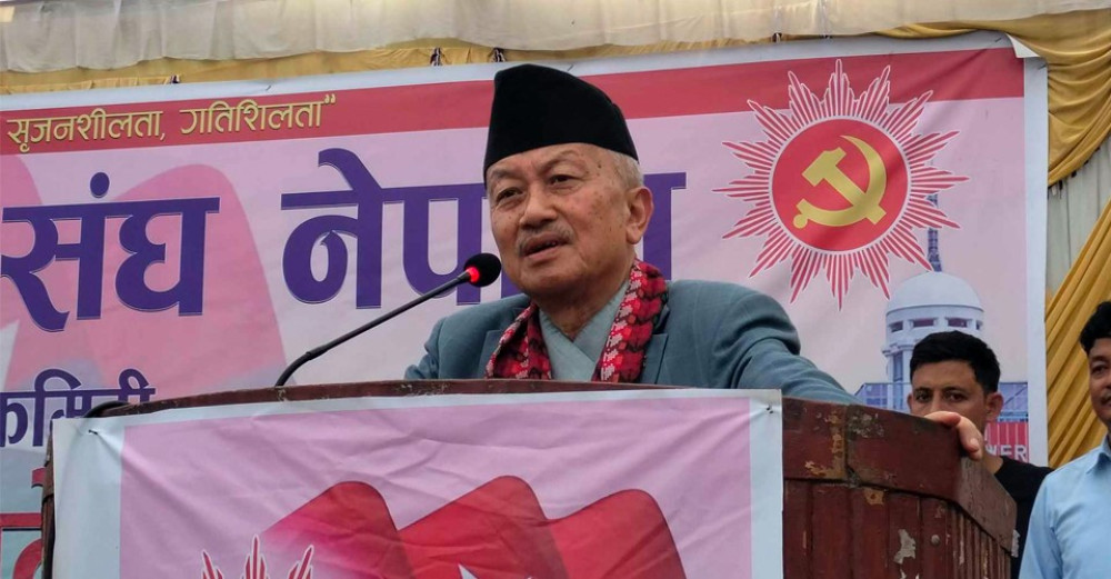 पहिचानवादीको नाराबाजीप्रति सुबास नेम्बाङ् आक्रोशित