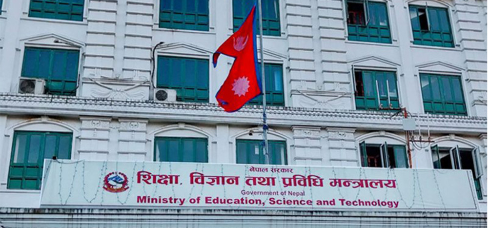 राहत शिक्षकले परीक्षा दिन पाउने, फेल भए आर्थिक सुविधा