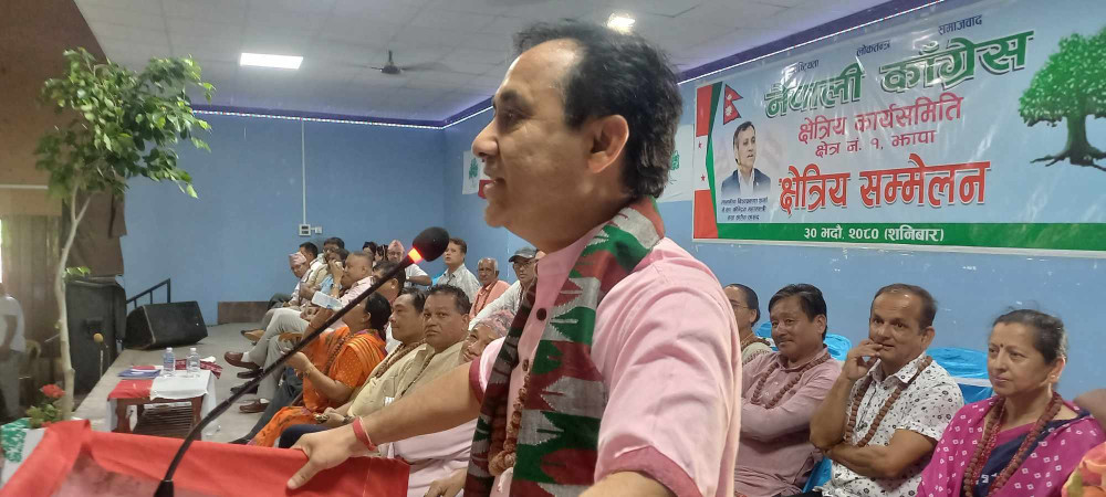 पार्टी सशक्तीकरणका लागि कार्यकर्ता जगेडा मुक्ति अभियान जरुरी-महामन्त्री शर्मा