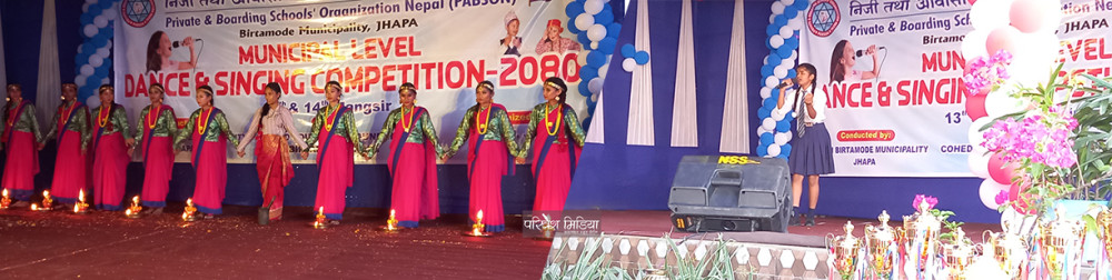 प्याब्सन बिर्तामोडको नृत्य तथा गायन प्रतियोगिता सम्पन्न