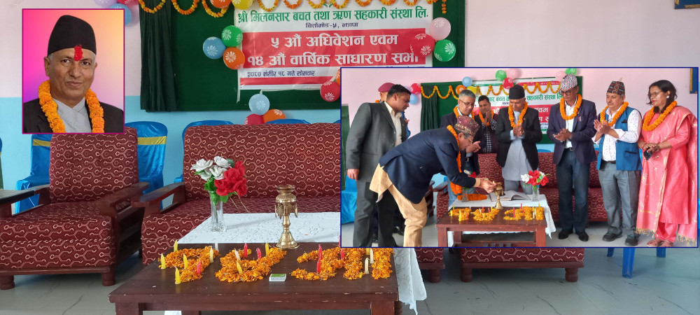 मिलनसार साकोसको नयाँ कार्य समिति चयन, अध्यक्षमा पुनः बास्कोटा