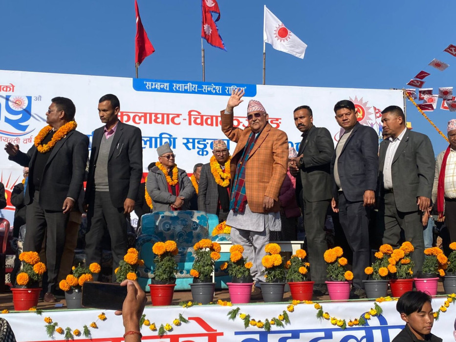 मुलुकको समृद्धीका लागि एमाले सरकार आवश्यक : एमाले अध्यक्ष ओली