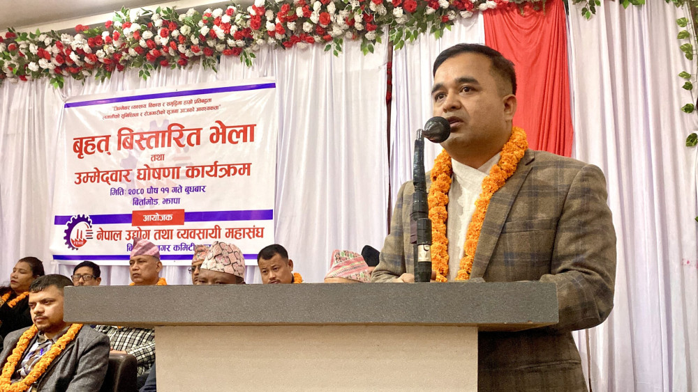 बिर्तामोड उवा संघ अध्यक्षमा एमालेले अघि सार्यो मैनालीलाई