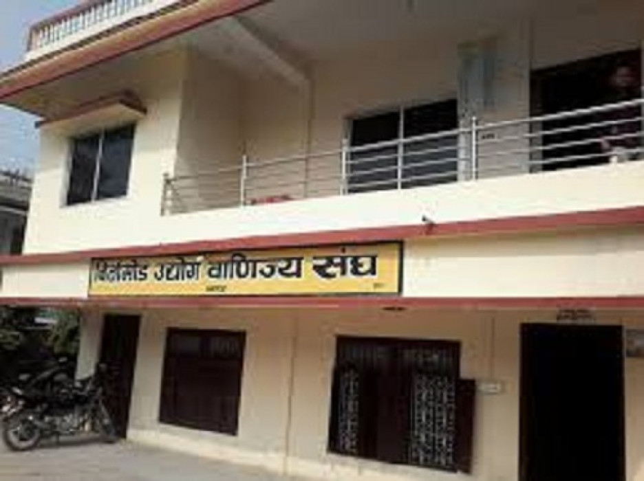 उवा संघ बिर्तामोडमा एक्लियो कांग्रेस