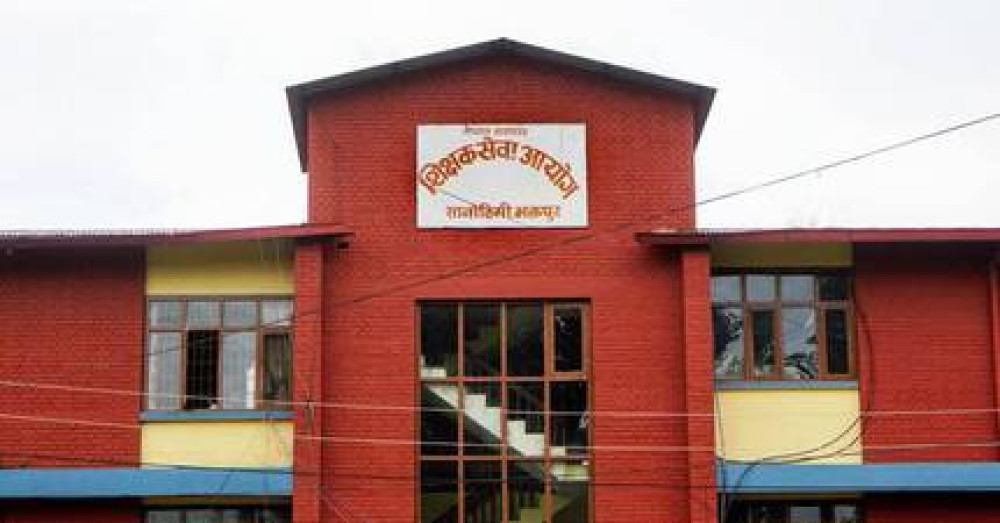 निमावि शिक्षकका लागि दरखास्त आह्वान