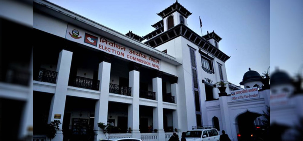 इलाम क्षेत्र नं. २ मा वैशाख १५ गते उपनिर्वाचन हुने