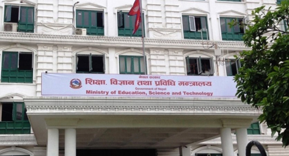 विद्यालय तहकै विद्यार्थी तथ्याङ्क सार्वजनिक