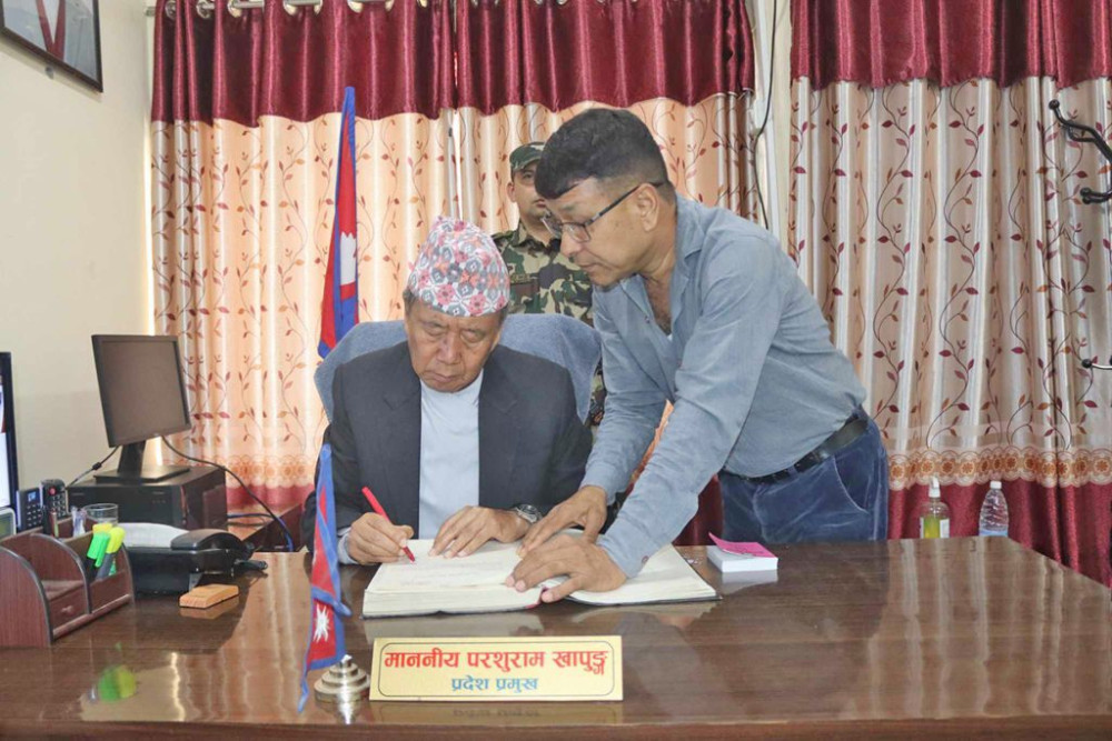 एमाले–माओवादीको आग्रहमा कोशीमा वैशाख ६ गतेलाई अधिवेशन आह्वान