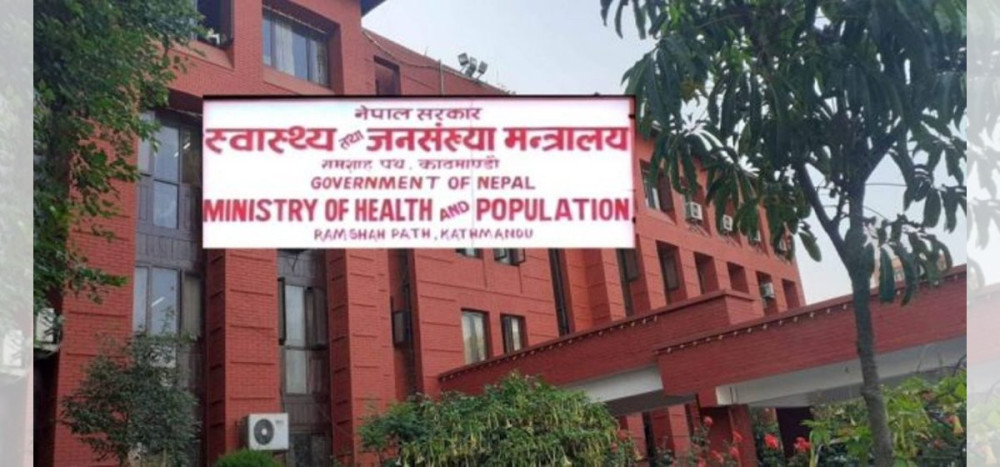 कार्यालय समयमा निजी क्षेत्रमा काम गर्ने स्वास्थ्यकर्मीलाई कारबाही गरिने