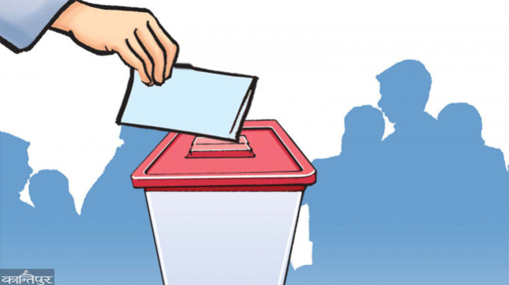 इलाम-२ मा निर्वाचन सम्पन्न, ५७ प्रतिशतले हाले भोट
