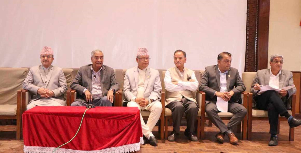 सरकारको नीति तथा कार्यक्रम प्रस्तुत गर्न दिन कांग्रेस सहमत