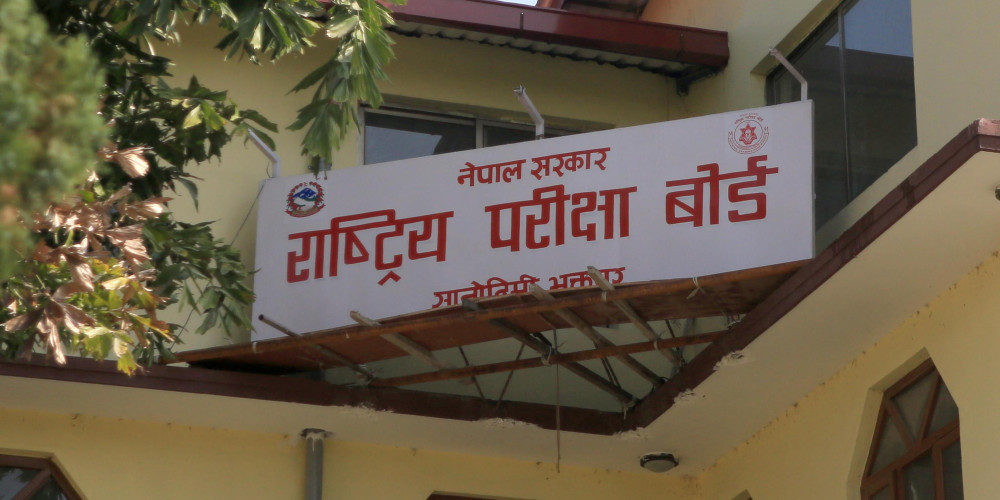 एसईईको नतिजा भोली बिहान सार्वजनिक गरिने