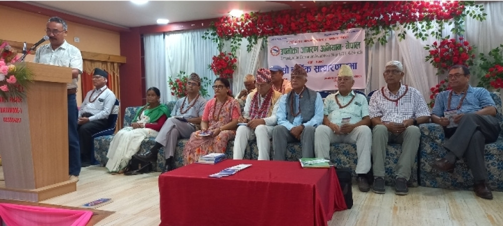 उपभोक्ता जागरुक, बिक्रेता जिम्मेवार बन्नुपर्छ : अध्यक्ष मार्सेली
