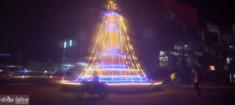 झिलिमिली बिर्तामोड (फोटो फिचर)
