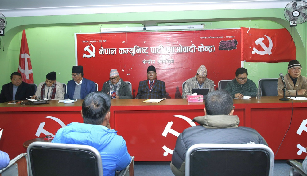 माओवादीले अघि सार्यो संविधान संशोधनका लागि चार विकल्प