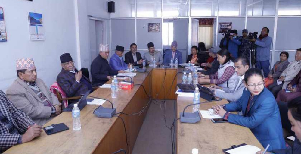 अध्यादेश अस्वीकार प्रस्ताव दर्ता गर्ने माओवादीको निर्णय