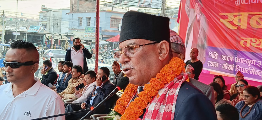 भ्रष्टाचार विरुद्धको अभियानमा निरन्तर छौँ : प्रचण्ड
