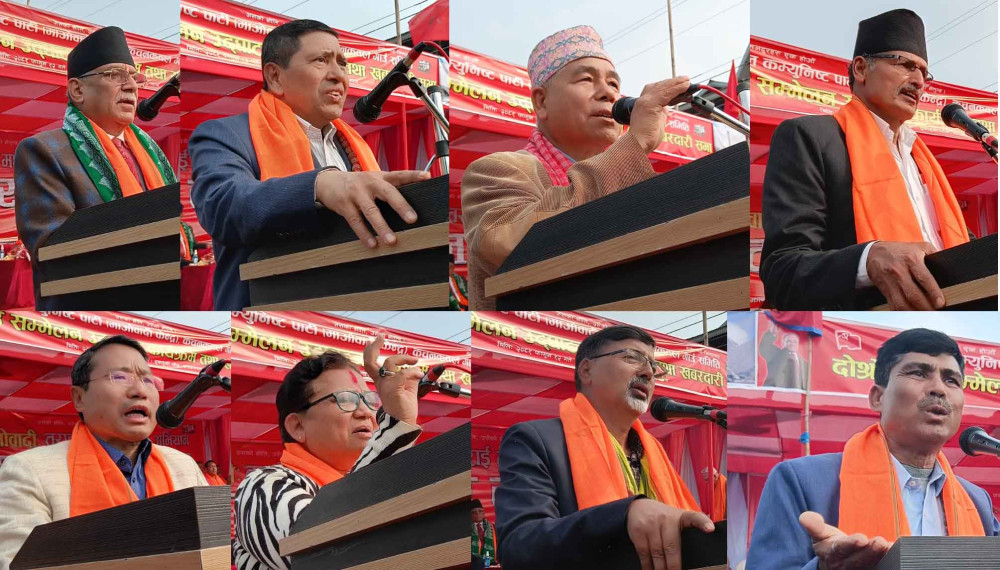 माओवादी नेताहरुको एकै स्वर– ‘हामी सच्चिन जनताको घर दैलोमा आएका हौँ’