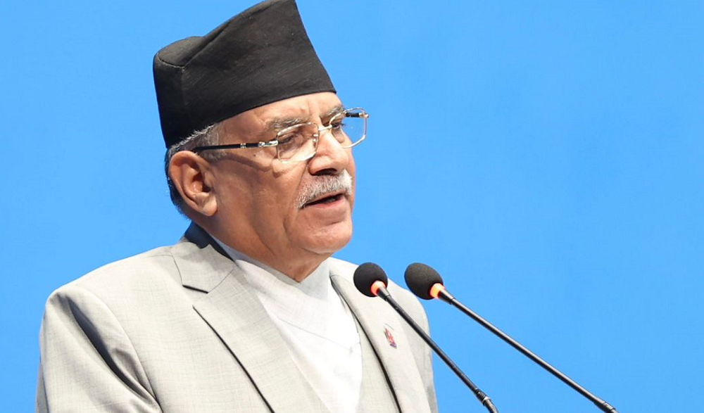 आज प्रतिनिधिसभाको बैठकमा प्रचण्डले सम्बोधन गर्ने