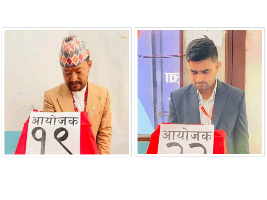 युवा संघको निर्वाचन सकियो