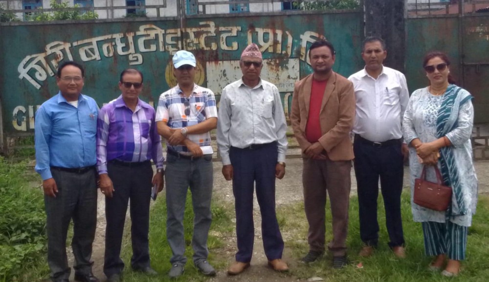 नेकपा एकिकृत समाजवादीद्वारा गिरीबन्धु प्रकरण तत्काल छानविन गर्न माग