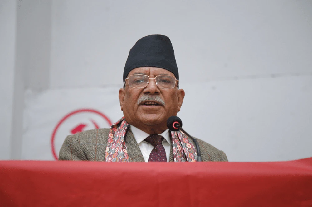 भिजिट भिसा प्रकरणमा छानविन गर्न कांग्रेस लचक भएन : प्रचण्ड