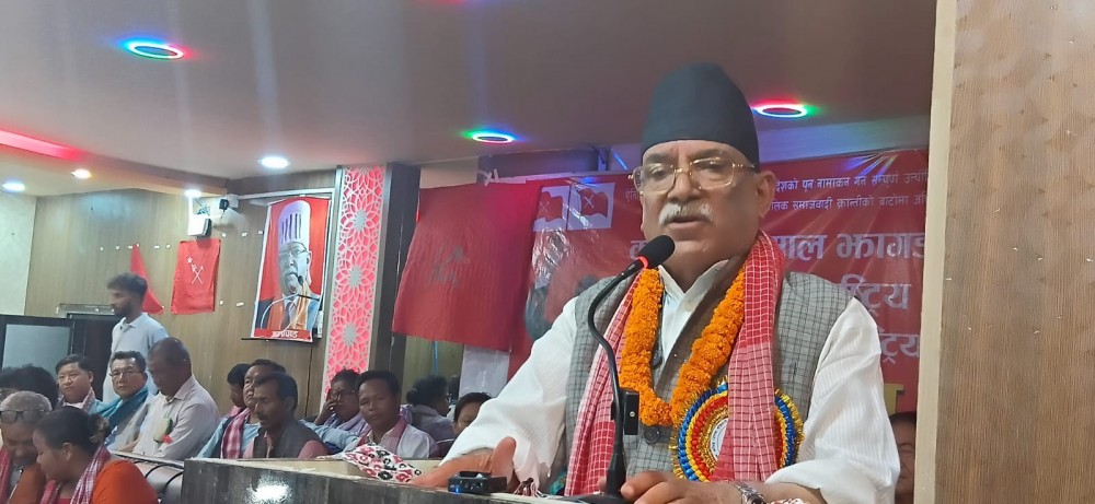 संसद अधिवेशन खुलाउनुको कारण प्रचण्डद्वारा खुलासा