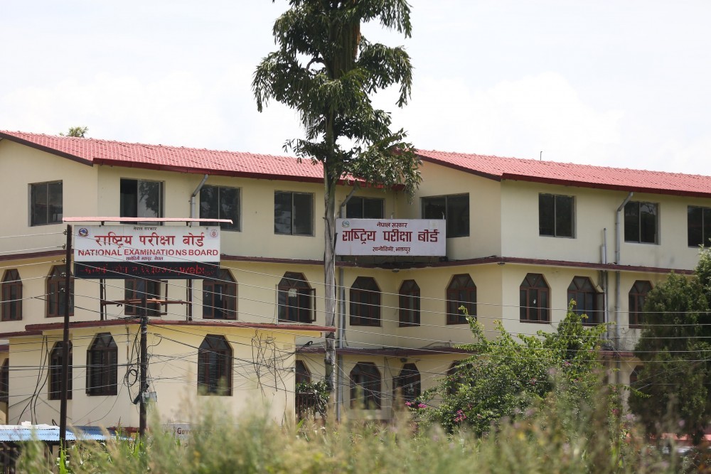 कक्षा १२ मा कसैको पनि आएन जीपीए ४