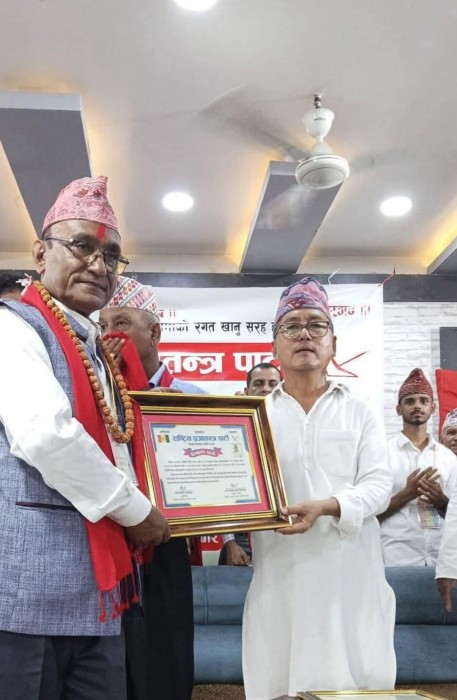 केशव ओझाको नेतृत्वमा राप्रपा झापाको समिति चयन