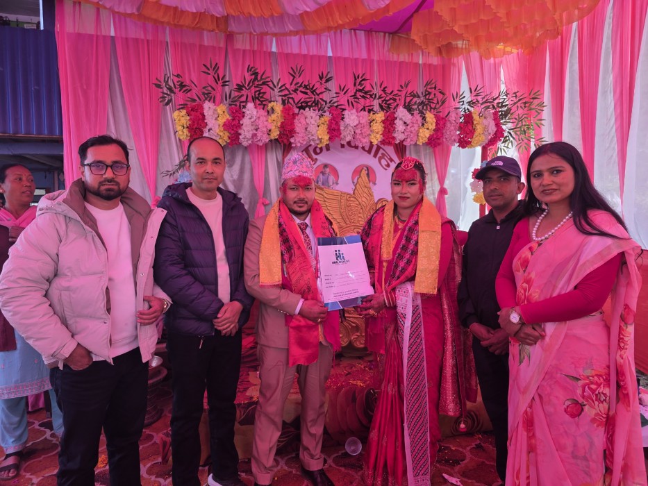 विवाहमा श्रीमतीलाई बीमा पोलिसी उपहार