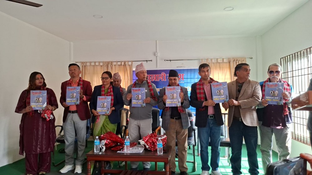 सुखानी सन्देशको ‘वैदेशिक रोजगार विशेषांक’को विमोचन