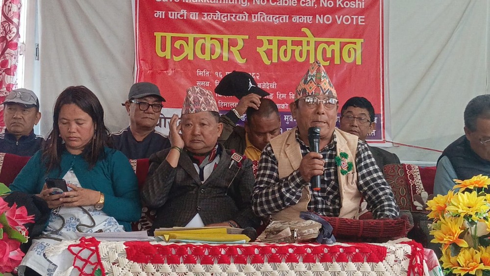 आफ्नो अभियानमा प्रतिबद्धता नजनाउने उम्मेदवारलाई ‘नो भोट’ अभियान