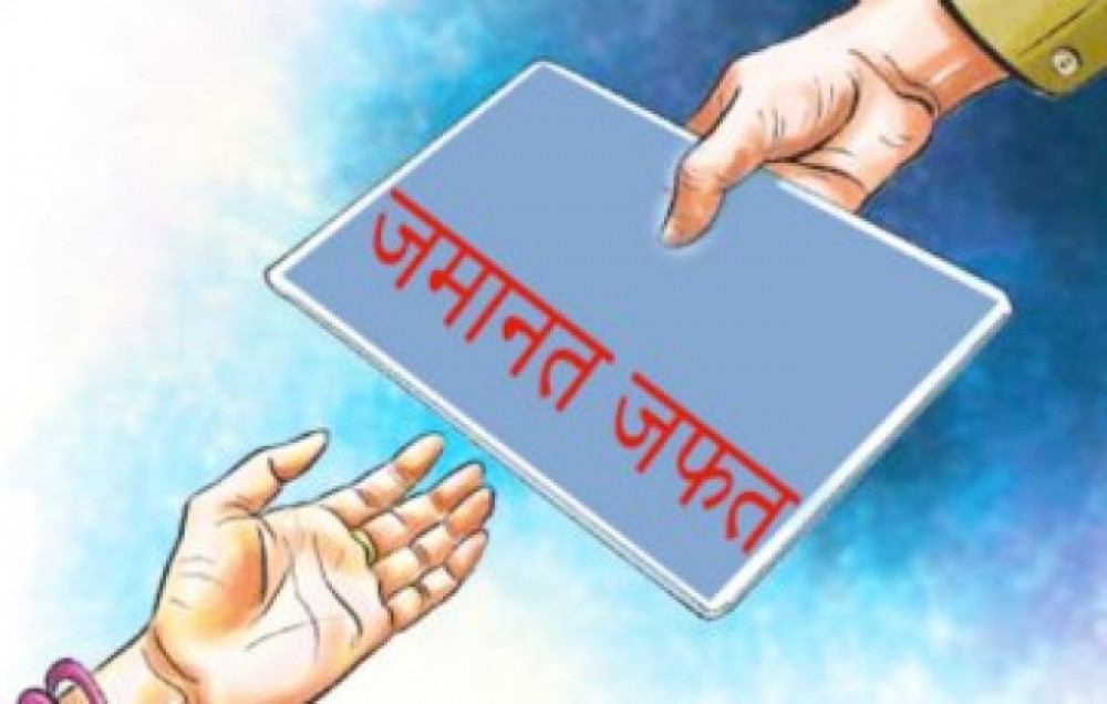 झापाका ७८ जना उम्मेदवारको जमानत जफत