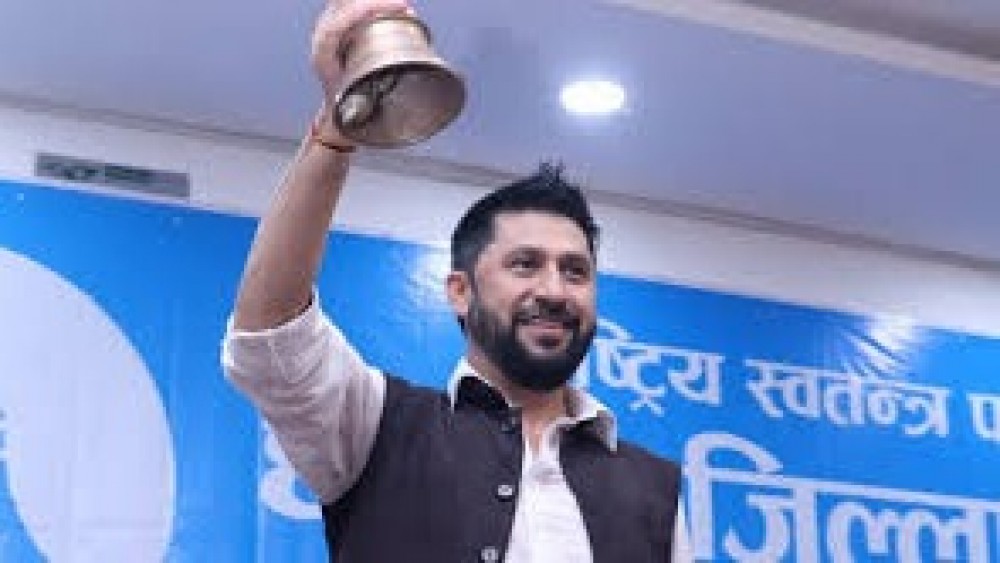 रवि लामिछानेको मुद्दामा आज सुनुवाइ हुँदै