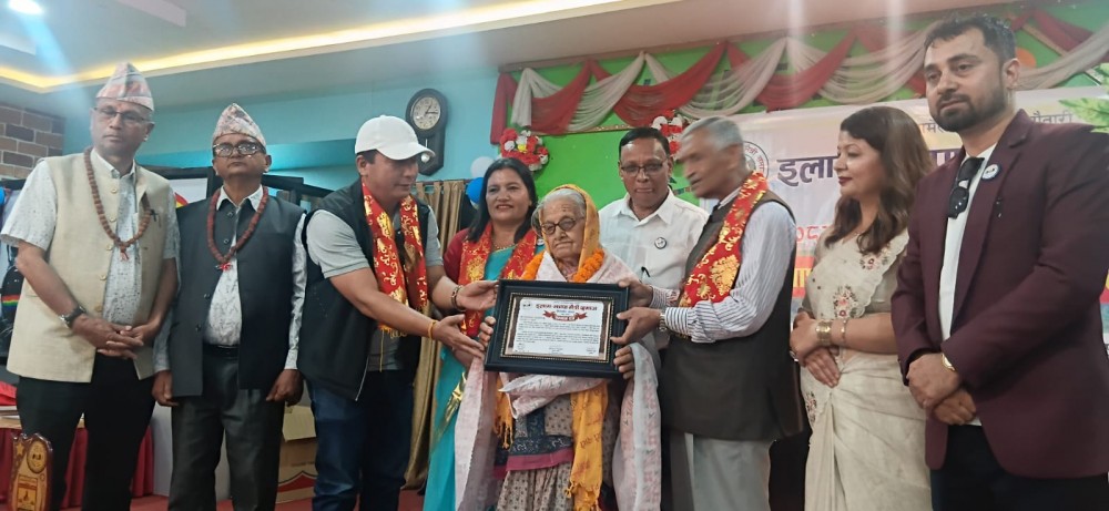 इलाम झापा मैत्री समाजद्वारा दुई जना सम्मानित