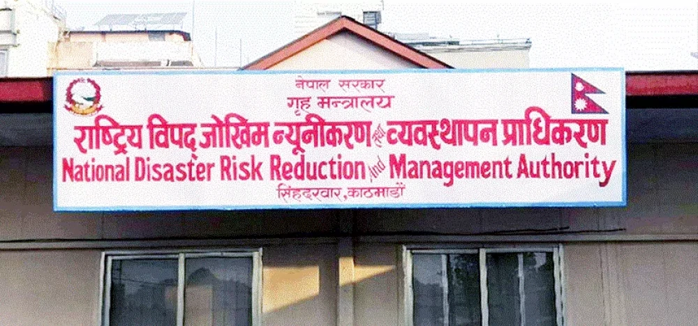 असोज ९ गतेदेखि ११ गतेसम्म अति भारी वर्षाको सम्भावना