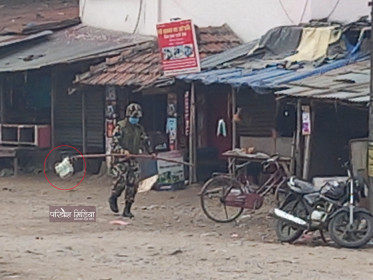 Sajilo Khoj