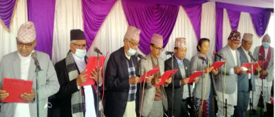 Sajilo Khoj