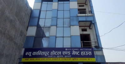 Sajilo Khoj