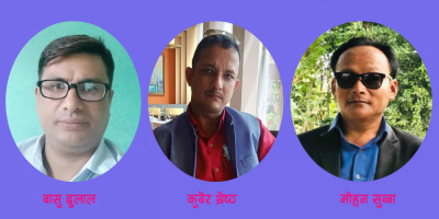 Sajilo Khoj