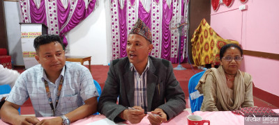 Sajilo Khoj