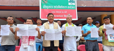 Sajilo Khoj