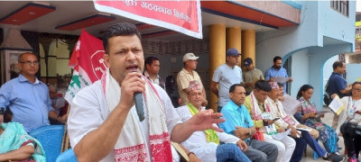 Sajilo Khoj