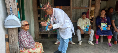 Sajilo Khoj