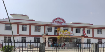 Sajilo Khoj