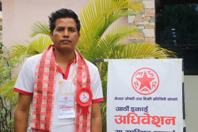Sajilo Khoj
