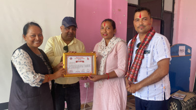 Sajilo Khoj