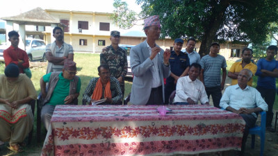 Sajilo Khoj