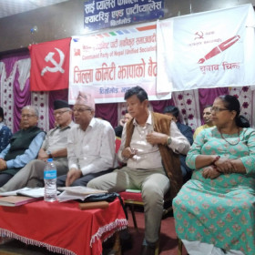Sajilo Khoj